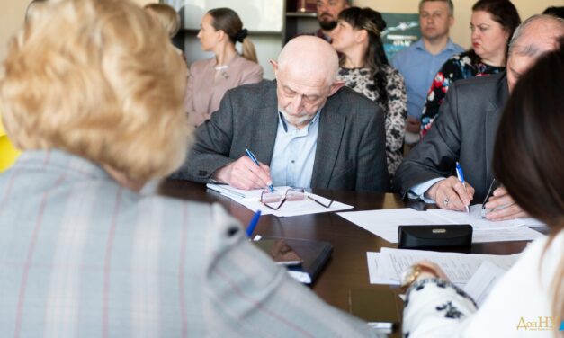 Засідання ректорату ДонНУ імені Василя Стуса