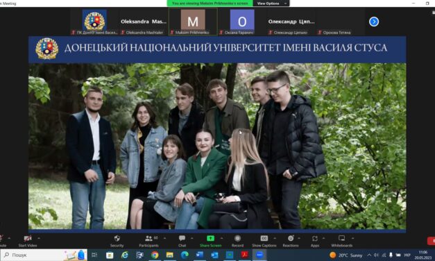 День відкритих дверей у ДонНУ імені Василя Стуса