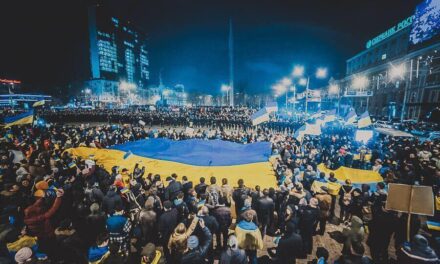 День міста Донецьк