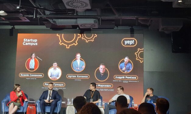 Доктор юридичних наук Елла Деркач взяла участь у конференції «Startup Campus» YEP 2023