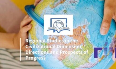 Запрошуємо на VІІ науково-практичну онлайн-конференцію «Регіоналістика в цивілізаційному вимірі: напрями та перспективи поступу»