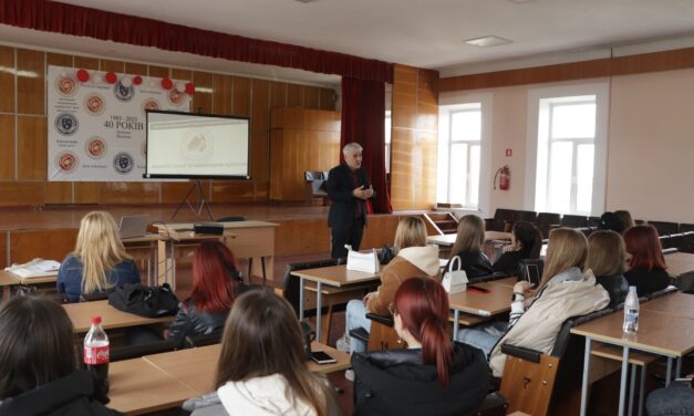 Тренінг «Мистецтво діалогу» для старшокласників Ліцею №1 смт Стрижавка