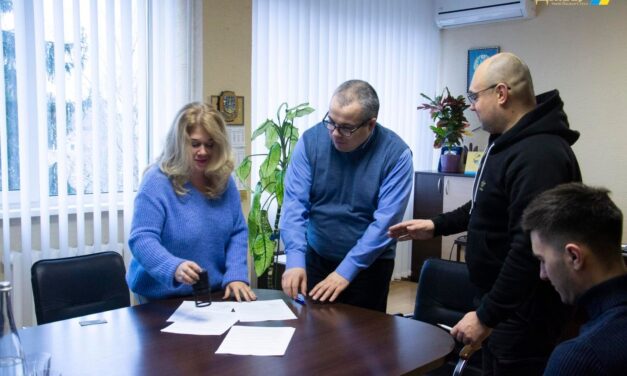 Підписано договір про співробітництво між Донецьким національним університетом імені Василя Стуса та Вінницьким регіональним відокремленим підрозділом Спілки фахівців з нерухомого майна України