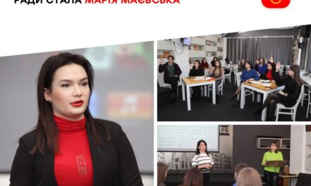 Здобувачка факультету інформаційних і прикладних технологій Марія Маєвська очолила Вінницьку молодіжну раду