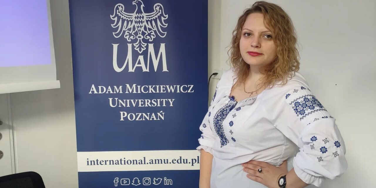Олена Артеменкова взяла участь у літній школі «Cultural and Scientific Promotion of the University»