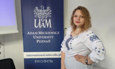 Олена Артеменкова взяла участь у літній школі «Cultural and Scientific Promotion of the University»