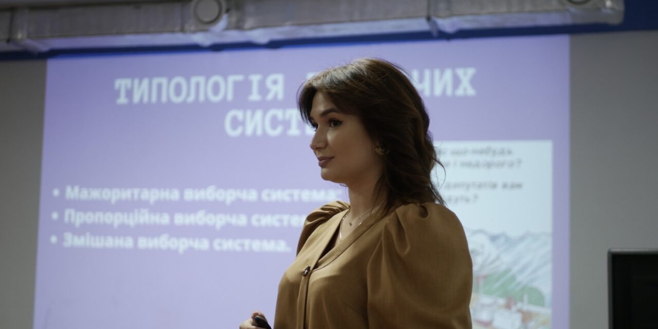 Марія Маєвська: «Роботи багато, і це все – для студентства»