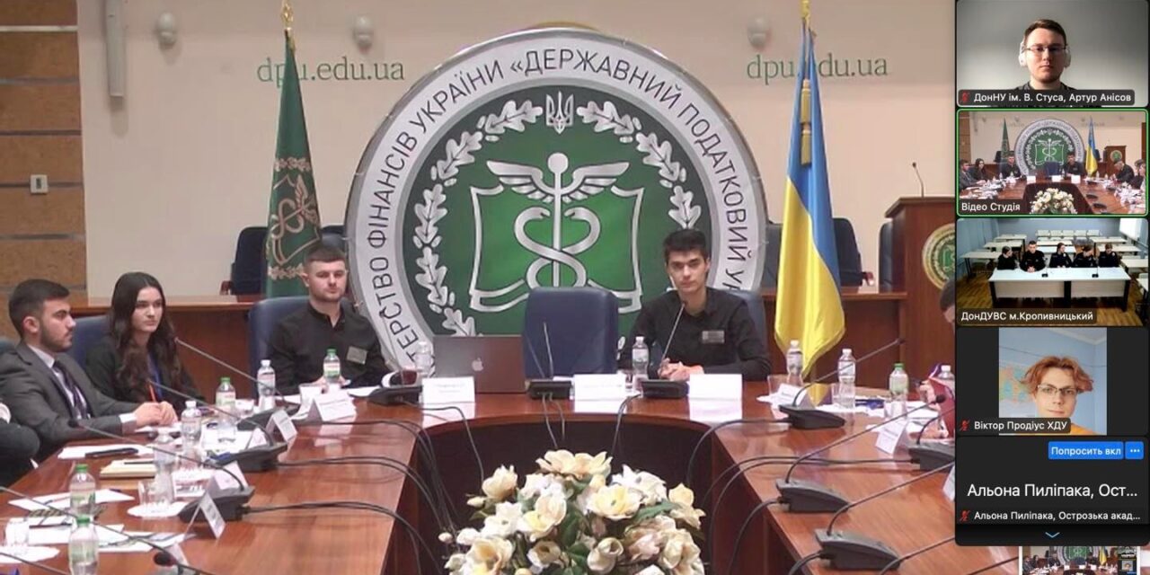 Всеукраїнський студентський форум «Незламний Ірпінь – незламна Україна»
