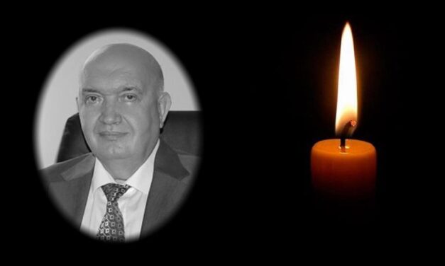 Світлій пам’яті Заслуженого діяча науки і техніки України Руслана Михайловича Постоловського…