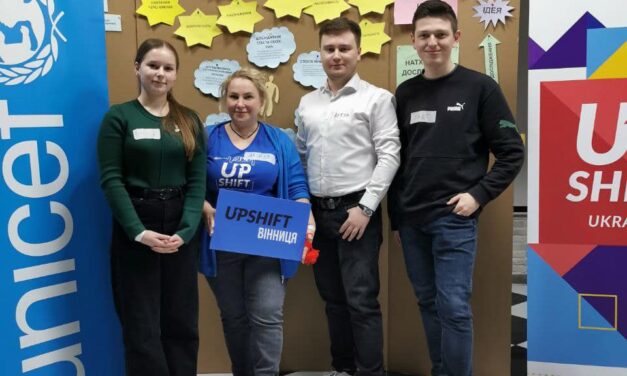Здобувачі ДонНУ імені Василя Стуса взяли участь у буткемпі програми UpShift