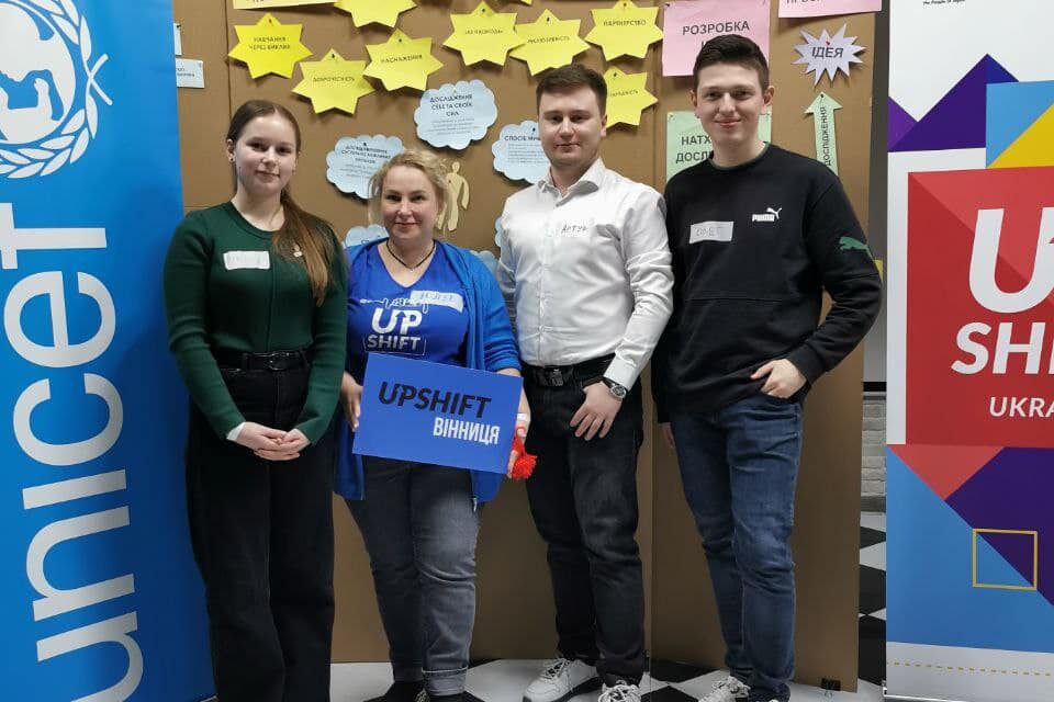 Здобувачі ДонНУ імені Василя Стуса взяли участь у буткемпі програми UpShift