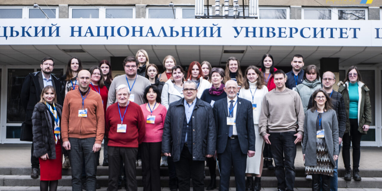 VII Міжнародна (ХVII Українська) наукова конференція студентів, аспірантів і молодих учених «Хімічні проблеми сьогодення»