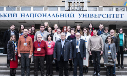 VII Міжнародна (ХVII Українська) наукова конференція студентів, аспірантів і молодих учених «Хімічні проблеми сьогодення»