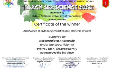 Здобувачка факультету інформаційних і прикладних технологій Анастасія Нескородєва перемогла в Міжнародному конкурсі студентських наукових робіт «Black Sea Science»