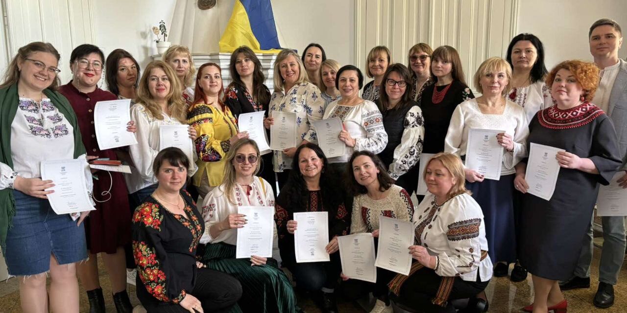 Співпраця Донецького національного університету імені Василя Стуса з Університетом імені Адама Міцкевича в межах проєкту «AMU Summer Schools 2.0» продовжується