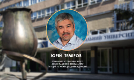 Експертно про 75-річчя НАТО