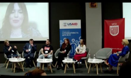 Ірина Коваль узяла участь в презентації та обговоренні досвіду українських правничих шкіл за результатами впровадження Інноваційного навчального плану підготовки фахівців за спеціальністю «Право»