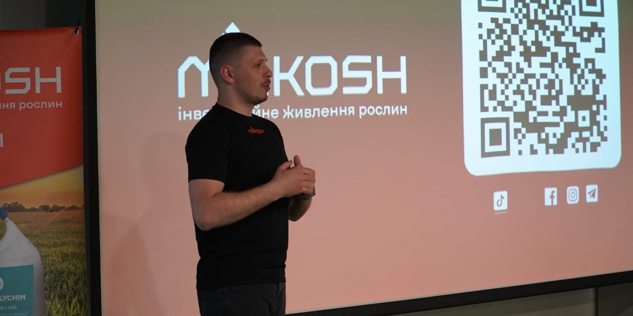 Екскурсія здобувачів економічного факультету на підприємство «Макош»