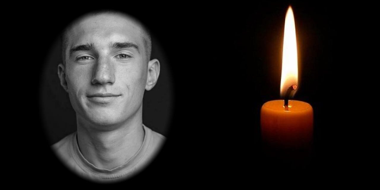 Захищаючи рідну Україну, героїчно загинув здобувач юридичного факультету нашого Університету Назарій Гринцевич…