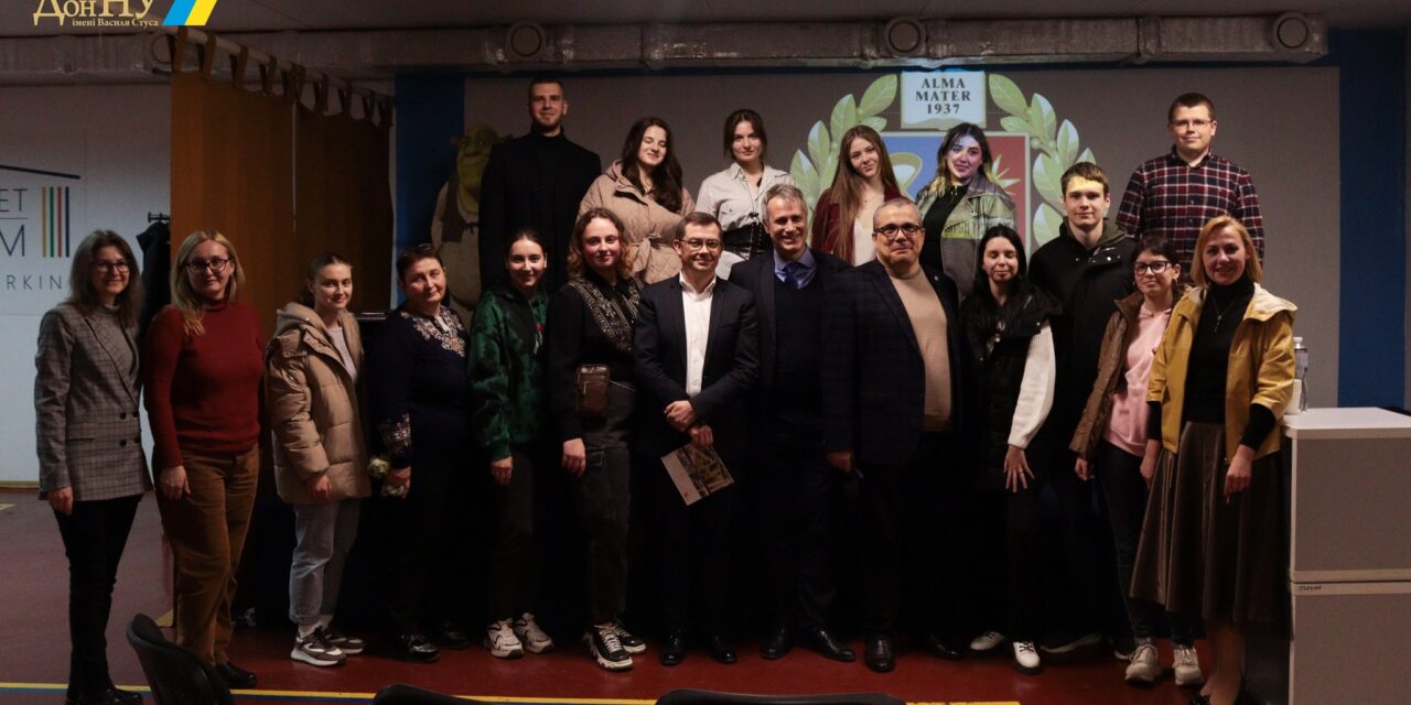 Директор Інституту політичних студій Sciences Po Dijon Лука Мачек та директор офісу президента Бургундського університету Сіріл Гоме завітали до ДонНУ імені Василя Стуса