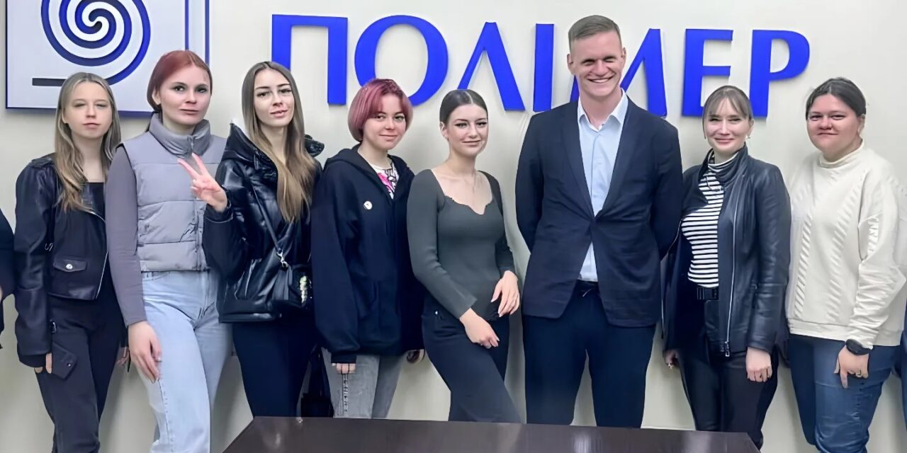 Здобувачі факультету хімії, біології і біотехнологій завітали на підприємство «Полімер»