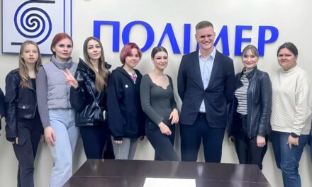 Здобувачі факультету хімії, біології і біотехнологій завітали на підприємство «Полімер»