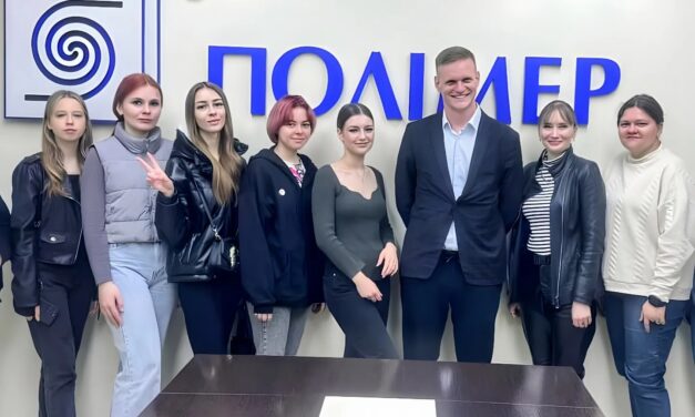 Здобувачі факультету хімії, біології і біотехнологій завітали на підприємство «Полімер»
