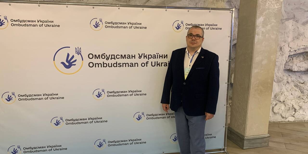Ректор ДонНУ імені Василя Стуса Ілля Хаджинов узяв участь у форумі «Захист прав людини в умовах воєнного стану у Вінницькій області: виклики та перспективи»