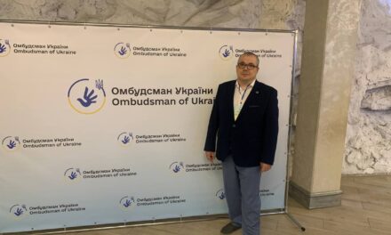 Ректор ДонНУ імені Василя Стуса Ілля Хаджинов узяв участь у форумі «Захист прав людини в умовах воєнного стану у Вінницькій області: виклики та перспективи»