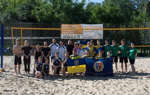 Змагання між факультетами з волейболу на піску 3×3, присвячені 87-річчю ДонНУ імені Василя Стуса