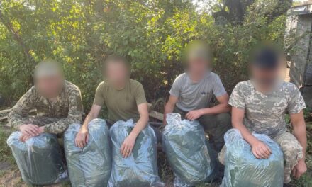 Продовжуємо підтримувати Сили оборони України