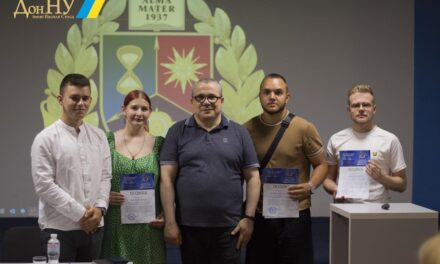 Підсумкове засідання Вченої ради ДонНУ імені Василя Стуса