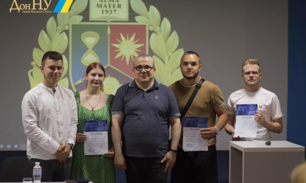 Підсумкове засідання Вченої ради ДонНУ імені Василя Стуса