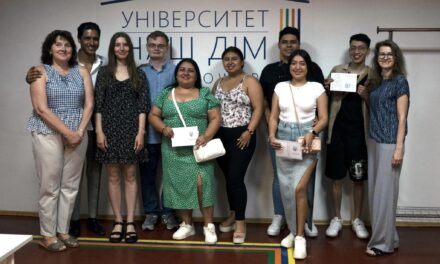 Випуск слухачів підготовчого відділення Навчально-наукового інституту розвитку академічного потенціалу