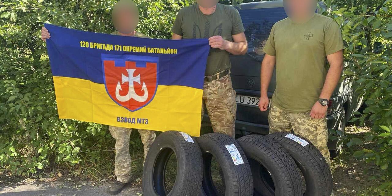 Донецький національний університет імені Василя Стуса продовжує підтримувати Сили оборони України