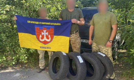 Донецький національний університет імені Василя Стуса продовжує підтримувати Сили оборони України