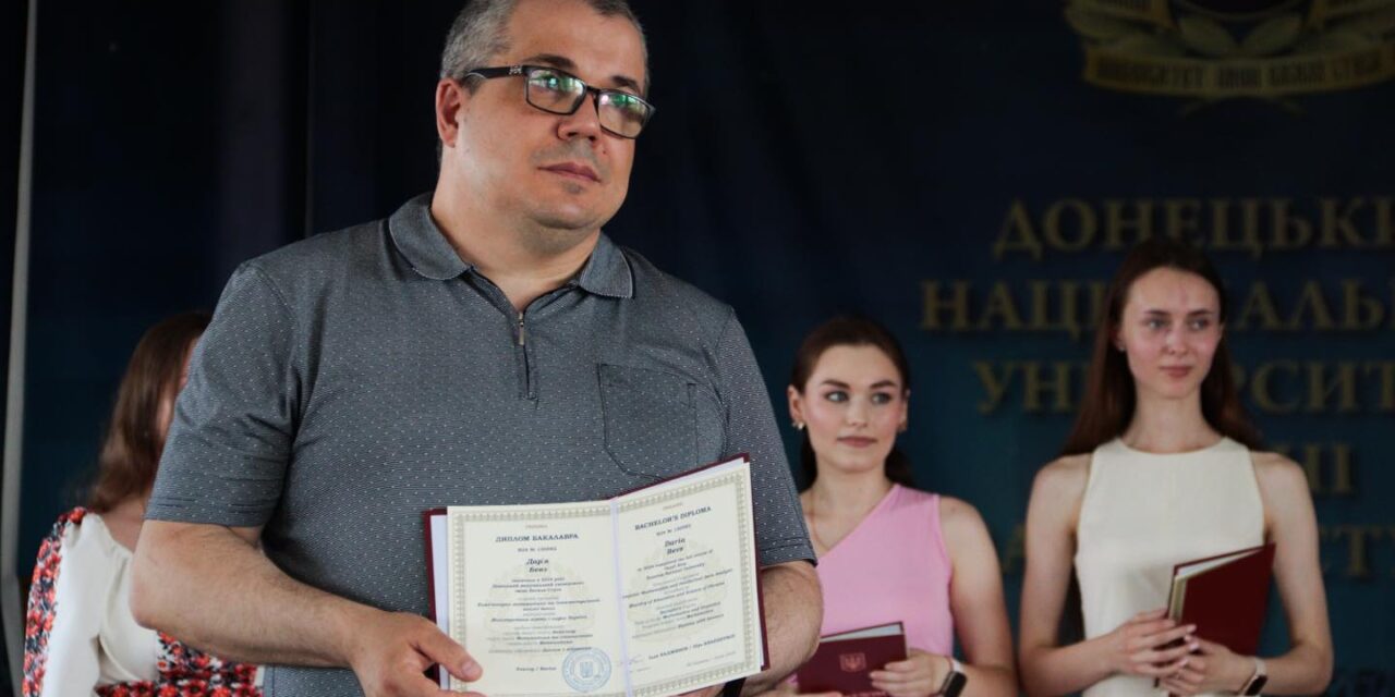613 випускників отримали омріяні дипломи та стали на шлях професійного становлення і кар’єрного зростання