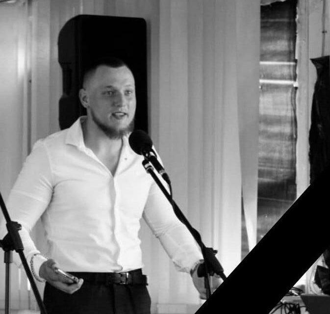 В автокатастрофі загинув випускник економічного факультету Дмитро Гуменюк