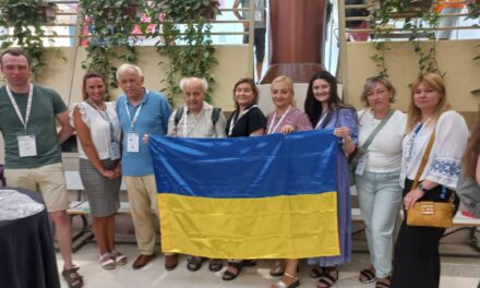 Викладачі факультету інформаційних і прикладних технологій узяли учать у 9-у Європейському конгресі математиків