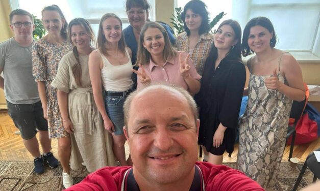Літня школа з психології «Школа тренерської майстерності»