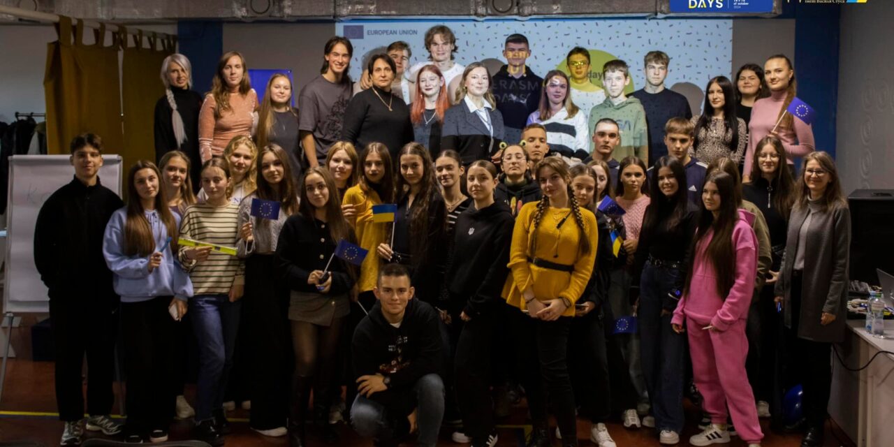 Донецький національний університет імені Василя Стуса долучився до святкування #ErasmusDays2024