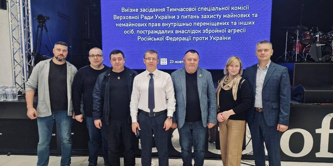Посилення захисту прав внутрішньо переміщених осіб