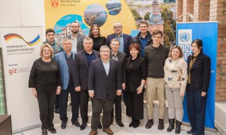 Впровадження інновацій задля відбудови України
