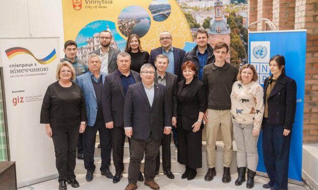 Впровадження інновацій задля відбудови України