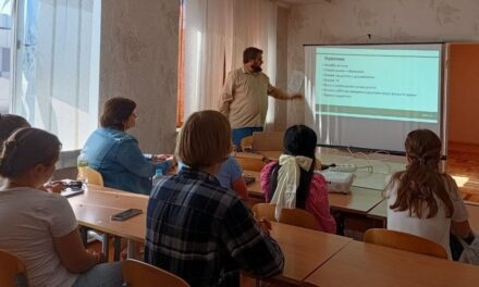 Практичне використання сучасних технологій в охороні природи