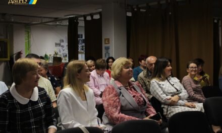 Вересневе засідання Вченої ради ДонНУ імені Василя Стуса