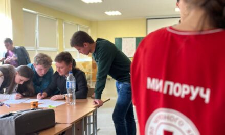 Sprint у ДонНУ імені Василя Стуса