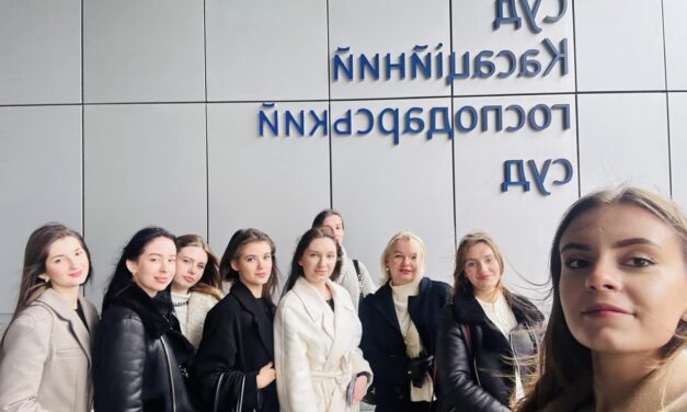 Оглядова екскурсія в Касаційному господарському суді