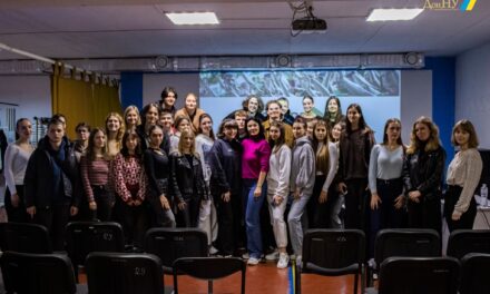 Презентація стипендіальної програми «Завтра.UA»