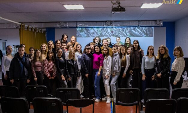 Презентація стипендіальної програми «Завтра.UA»